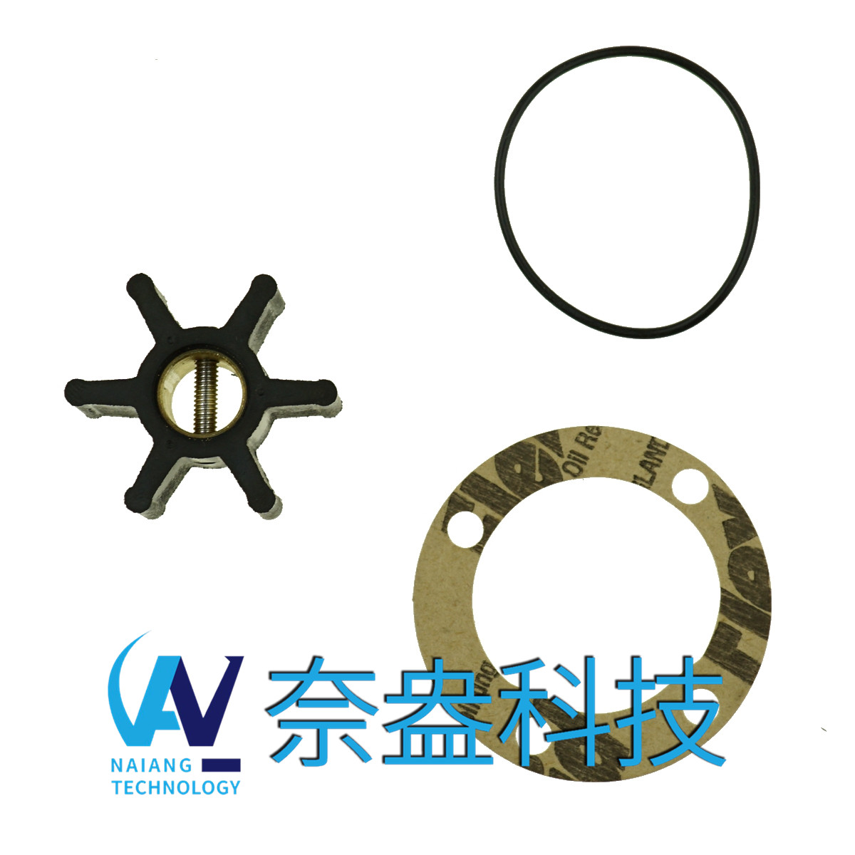 強(qiáng)森泵用橡膠葉輪 JOHNSON Impeller 09-808B,09-45589
