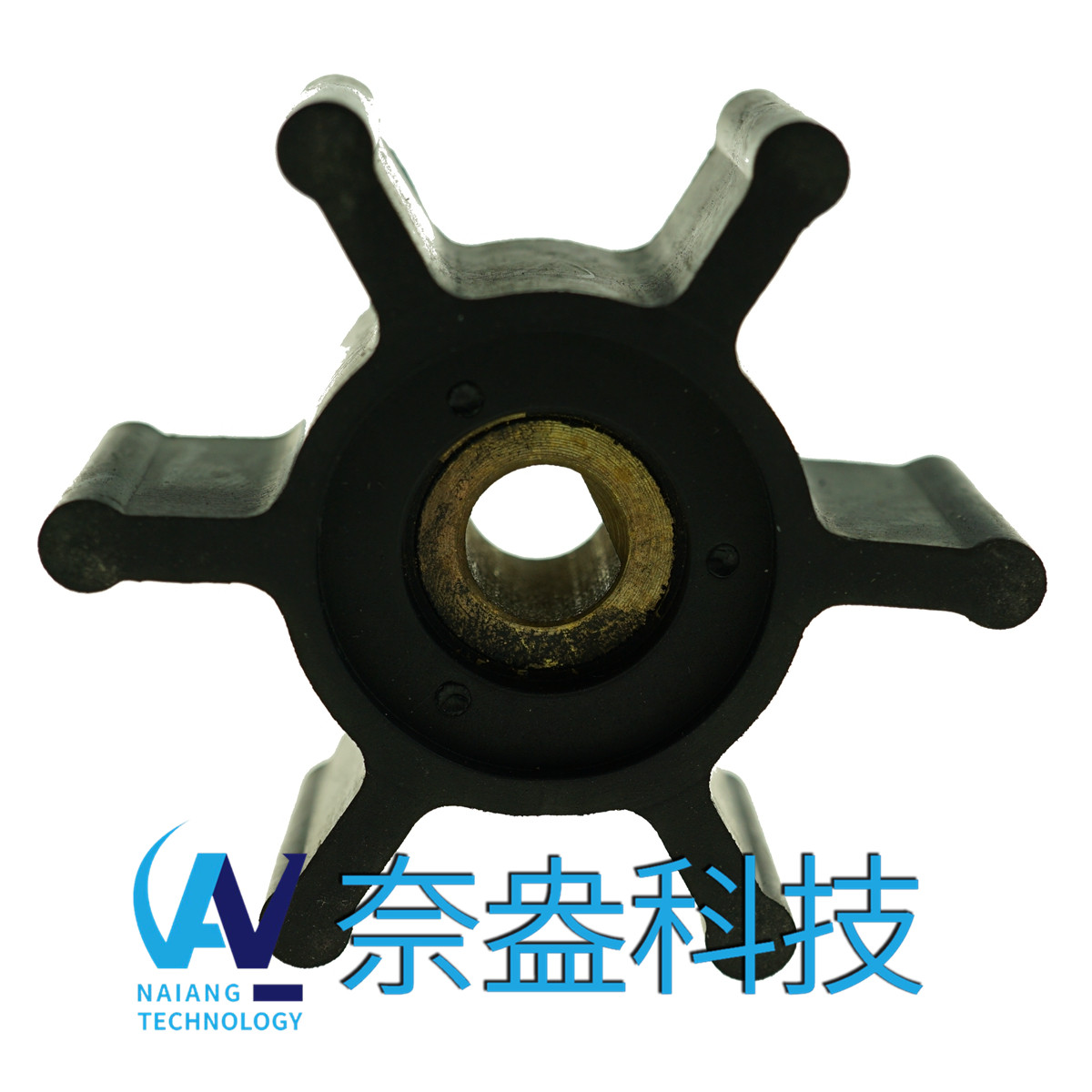 強(qiáng)森泵用橡膠葉輪 JOHNSON Impeller 09-824P-9;09-824P9